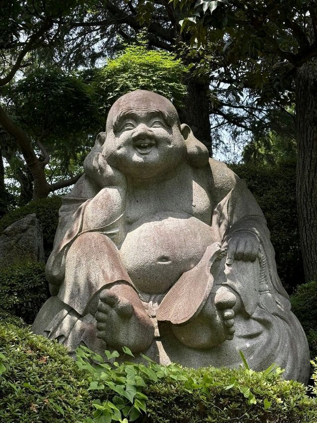 Akatsuka Park