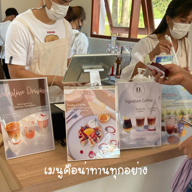 EL café เขาใหญ่ ไม่ไกลจากกรุงเทพ🌱