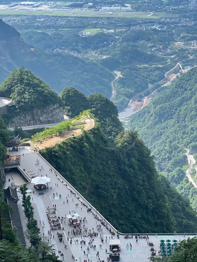 Tianmen Cave: Where Earth Meets the Sky