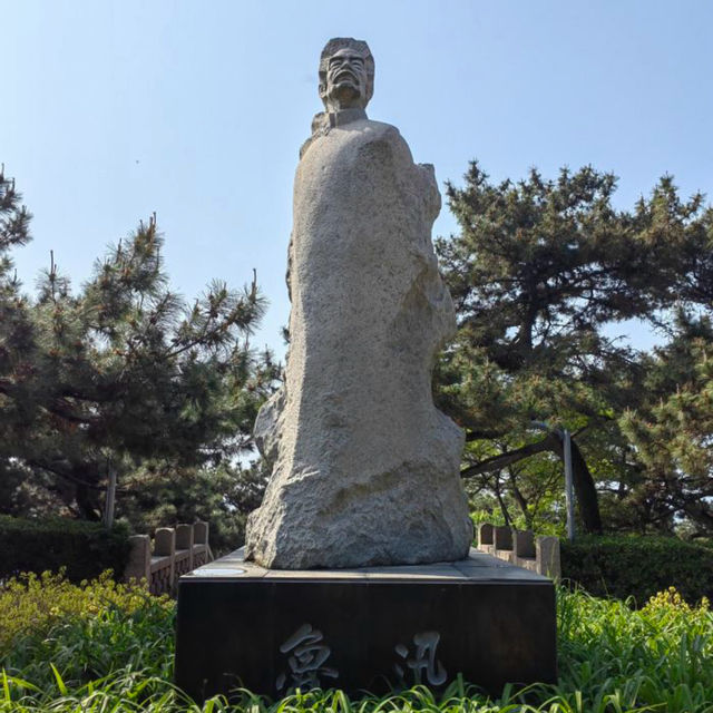 【中国/青島/魯迅公園】