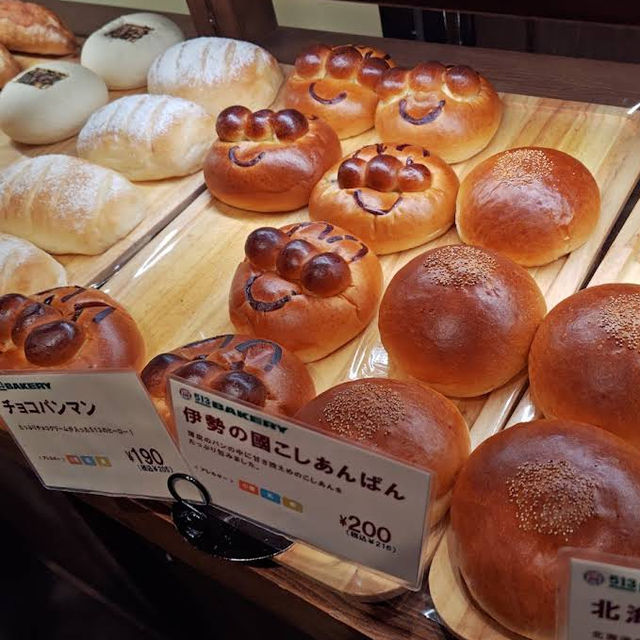【東京/築地🇯🇵】美味しいのは海鮮だけじゃない🍞513bakery