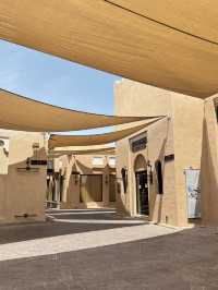 🏛️🎭 Katara Cultural Village