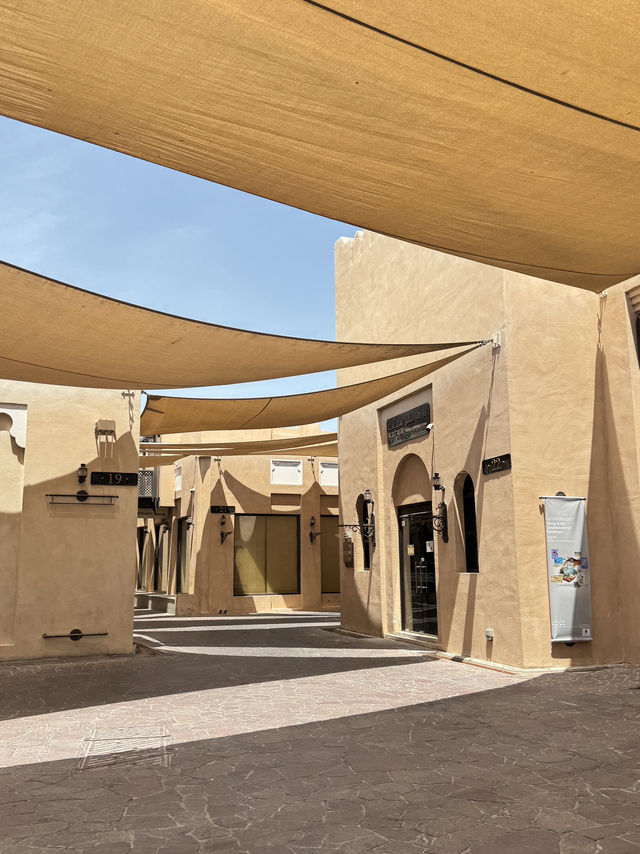 🏛️🎭 Katara Cultural Village