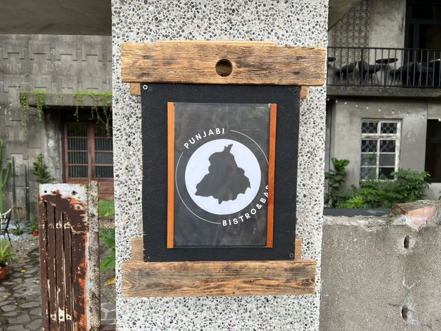桃園中壢印度餐酒館Punjabi Bistro&Bar 桃園中壢印度餐酒館Punjabi Bistro&Bar