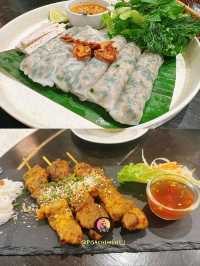 ข้าวเปียกเส้น (สี่แยกโรงเรียนหมากแข้ง)