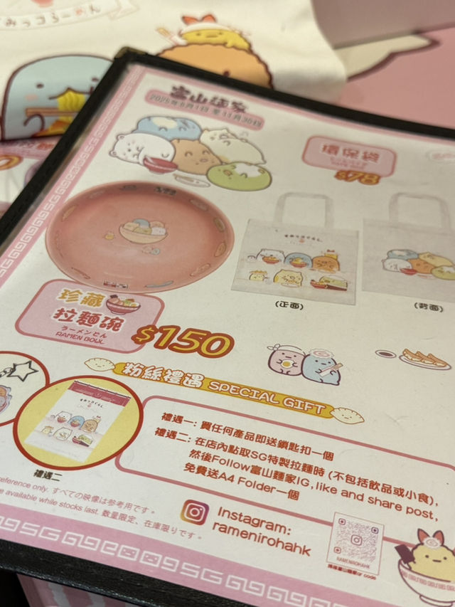 角落小顆伴我來了❤️