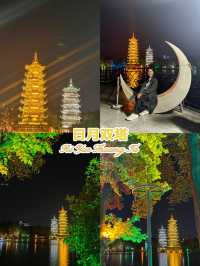 One Day In Guilin , an Autonomous Region of China 🇨🇳 