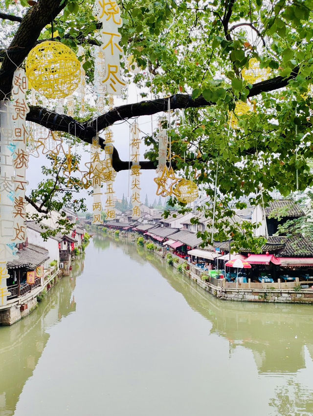 A Peaceful and Picturesque Water Town