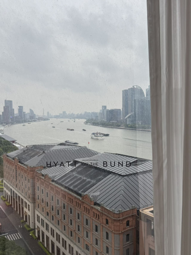 Hyatt on the bund
