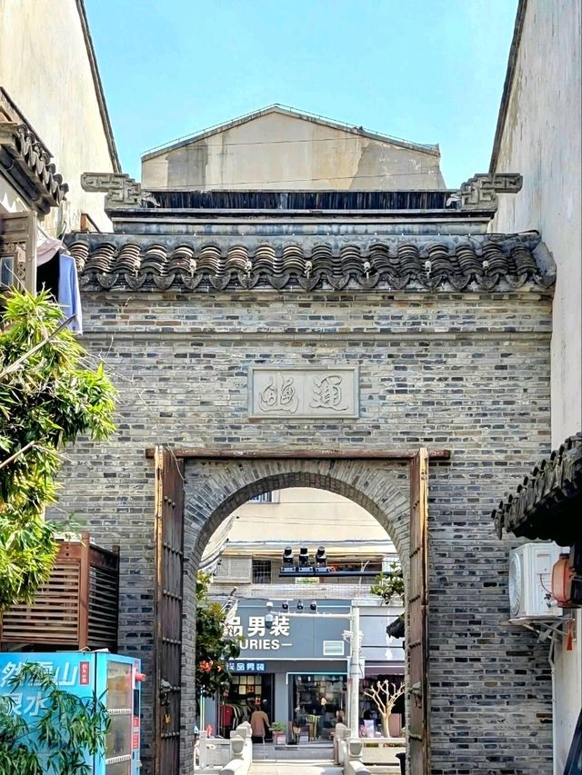 Timeless Charm of Nanxiang