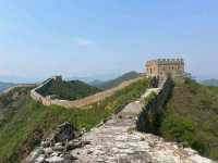Golden Serenity of the Great Wall
