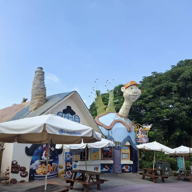 麗寶樂園 (Lihpao Land)
