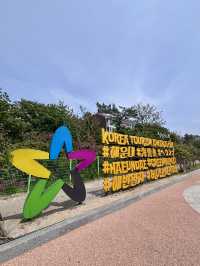 【韓国 釜山】 海雲台ブルーラインパーク スカイカプセル　スカイウォーク