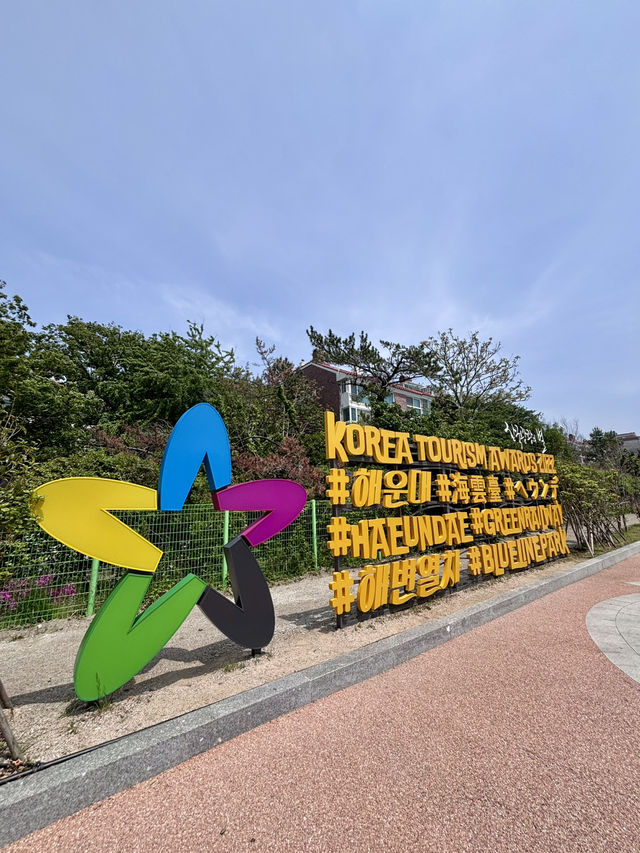 【韓国 釜山】 海雲台ブルーラインパーク スカイカプセル　スカイウォーク