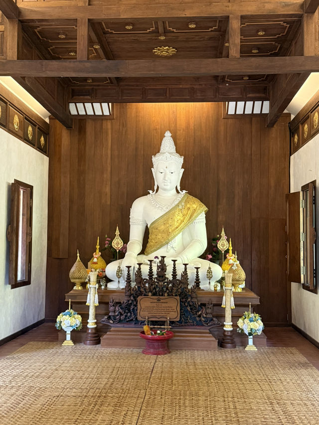 วัดผาลาด (สกิทาคามี)
