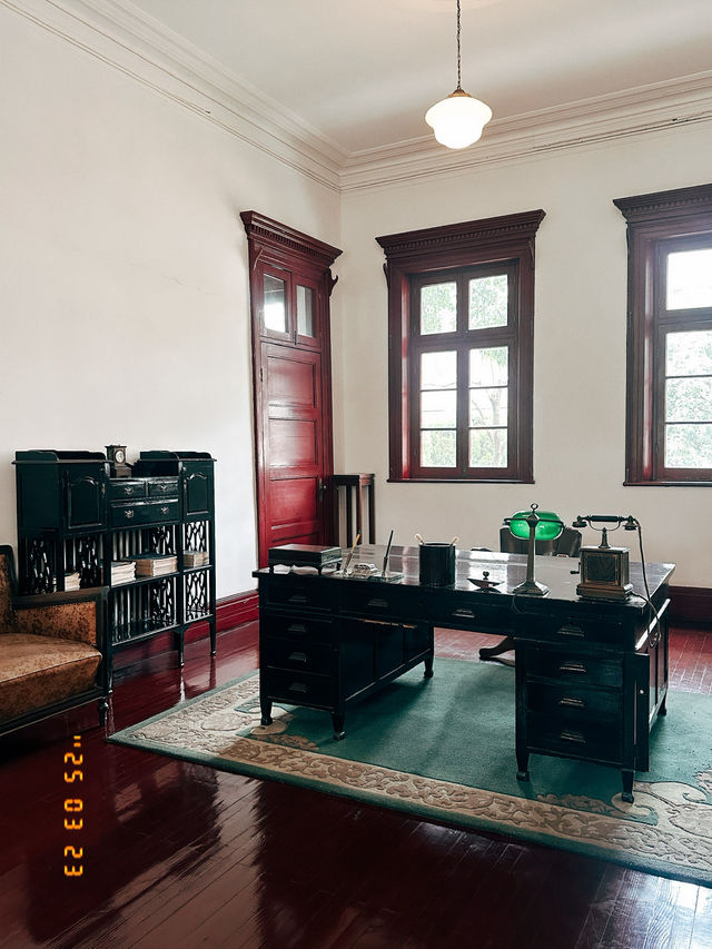 Phủ Tổng Thống ở Nam Kinh