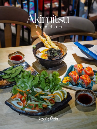 บ๊ายบาย Akimitsu Tendon ไอคอนสยาม