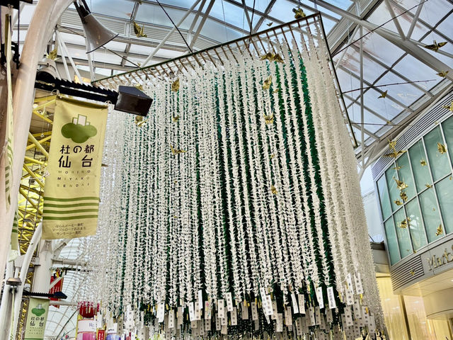 仙台七夕祭🎋 東北最華麗的夏日盛典