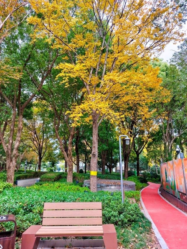 North Bund Green Land Shanghai