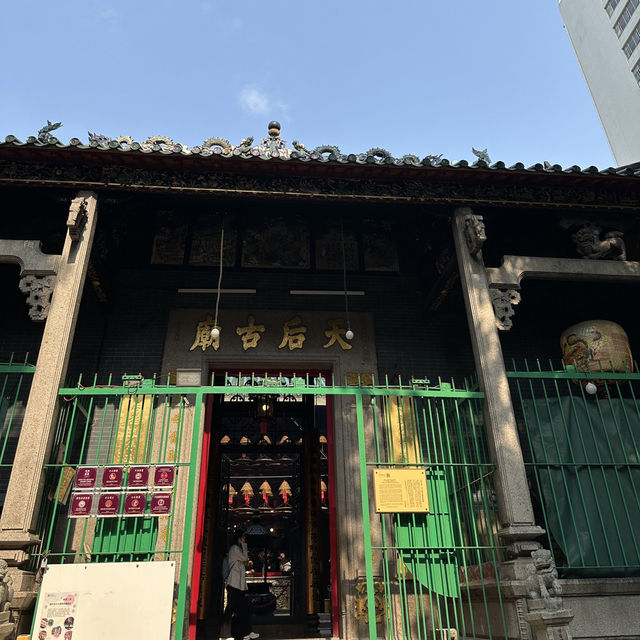 Yaumatei Tin Hau Temple