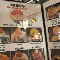 (나고야맛집) 츠키시마몬자 쿠우야 히사야오도리파크🇯🇵