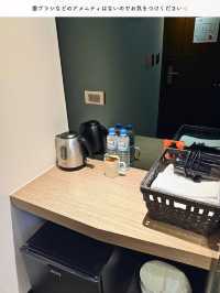 【 台湾🧋台北 】Wonstar Hotel