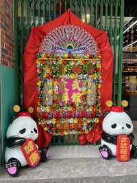 東華三院「文武辦館」
