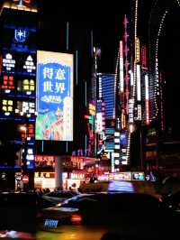 12 Hours in Yuzhong Peninsula: The Ultimate Guide