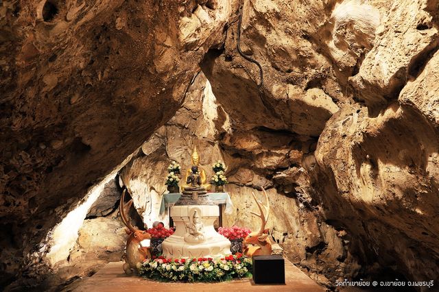 วัดถ้ำเขาย้อย เพชรบุรี
