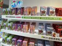 🍫 Choc Choco Chocolate Museum — Sweet Art in Yuyuan