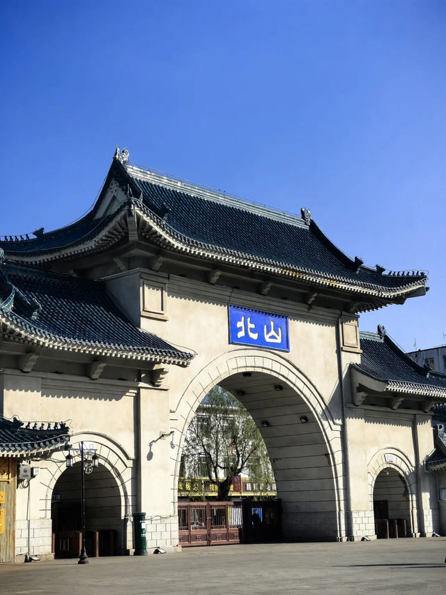 吉林市｜北山公園 🌿