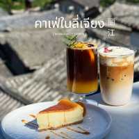 รวม 4 คาเฟ่ในลี่เจียง