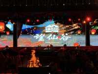 Wangxiangu Shangrao China