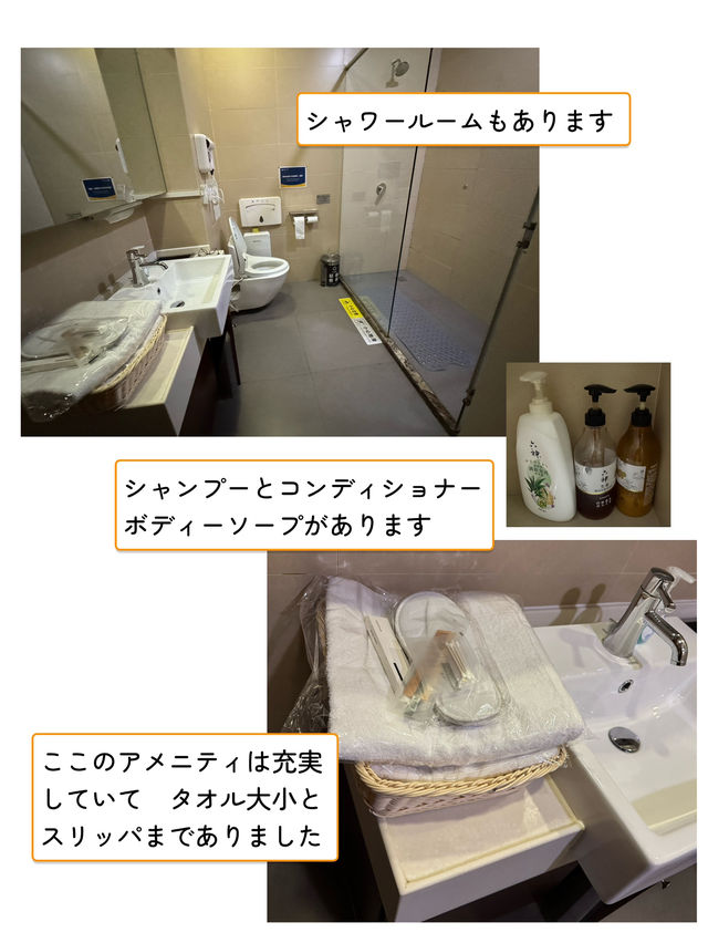 上海 浦東国際空港 プライオリティパス対象ラウンジ 上海 浦東国際空港 プライオリティパス対象ラウンジ