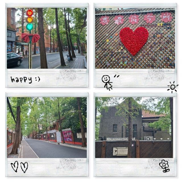 ✨️上海甜愛路浪漫大街甜密散步遊覧😍熱門網紅打卡景點💞 ✨️上海甜愛路浪漫大街甜密散步遊覧😍熱門網紅打卡景點💞