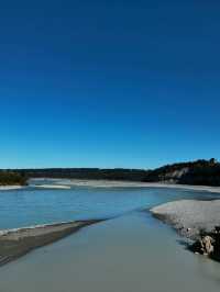 Exploring the Scenic Taniwha Trail in Waikato