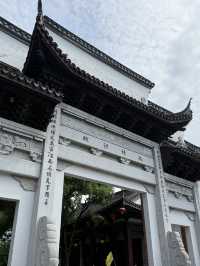 Nanxun Old Town
