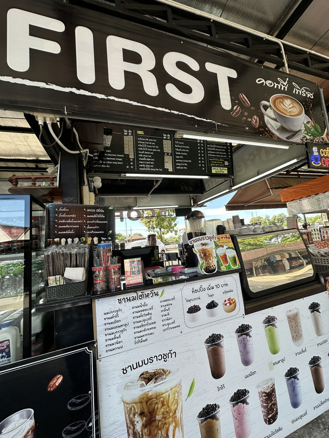 จอดเติมคาเฟอีนแล้วไปต่อ กาแฟสักแก้วที่ลำปาง จอดเติมคาเฟอีนแล้วไปต่อ กาแฟสักแก้วที่ลำปาง