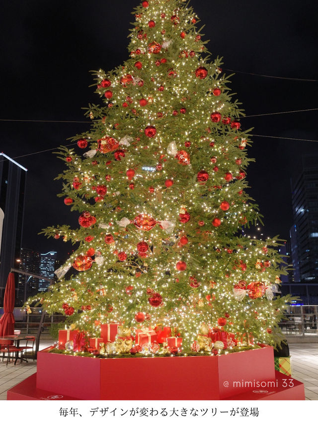 クリスマスツリー巡りなら横浜！ベイクォーターの巨大ツリーが人気フォトスポット