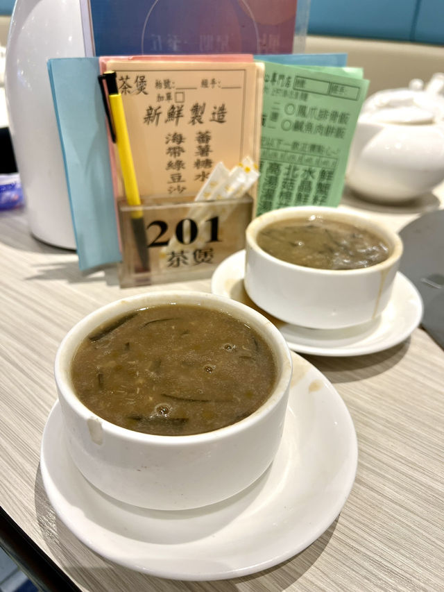 將軍澳寶琳嘅❣︎茶煲❣︎ 將軍澳寶琳嘅❣︎茶煲❣︎