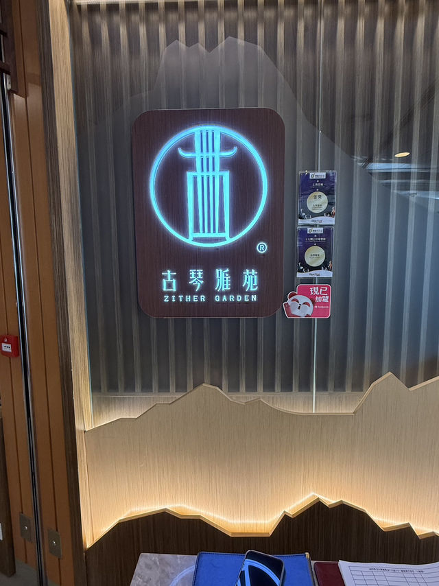 銅鑼灣隱世古典雅苑推介  