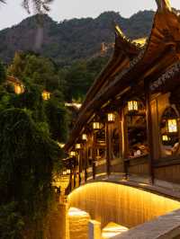 Wangxian Ancient Town in October