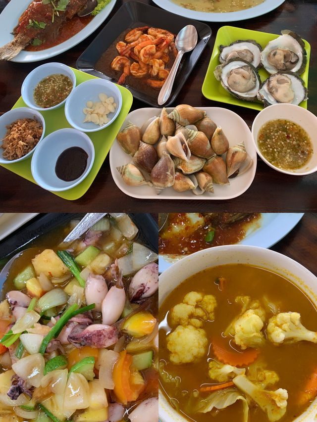 ครัวอารีย์ บังหมาด ครัวอารีย์ บังหมาด