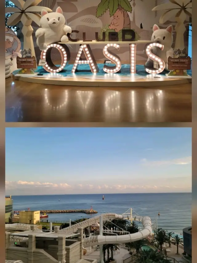 【Busan】Haeundae CLUB D OASIS Spa & Water Park