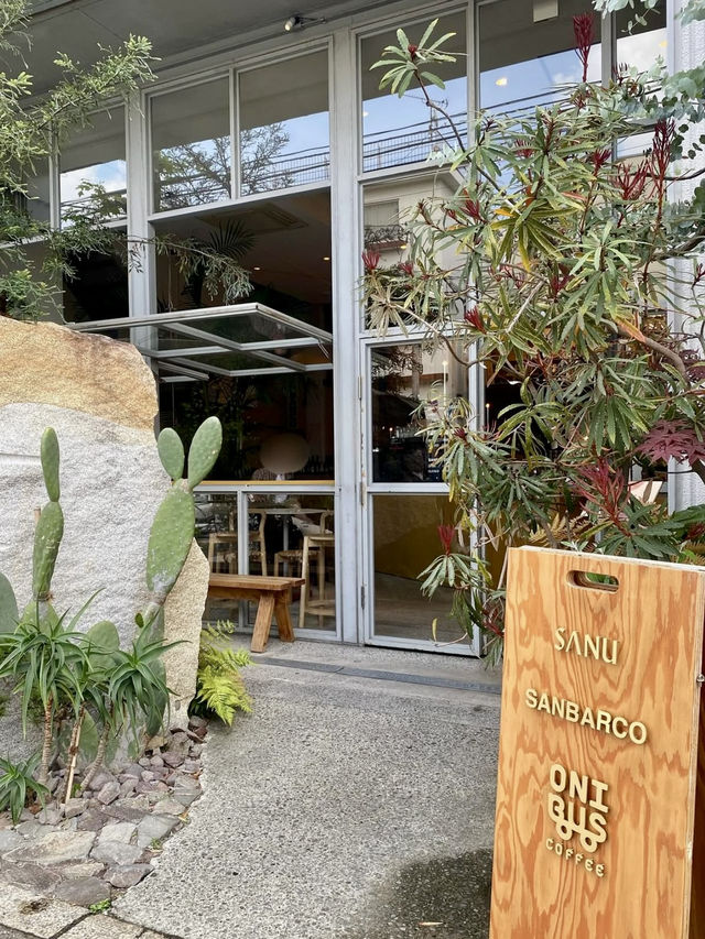 🌱 Hidden Gem in Nakameguro: SANU NOWHERE