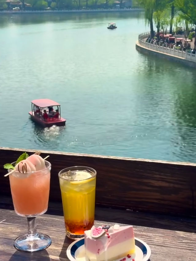 🍂 A Beautiful Afternoon at Sugar House Café, Shichahai