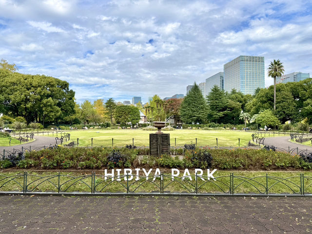 A Green Escape in the Heart of Tokyo: Hibiya Park 🌿