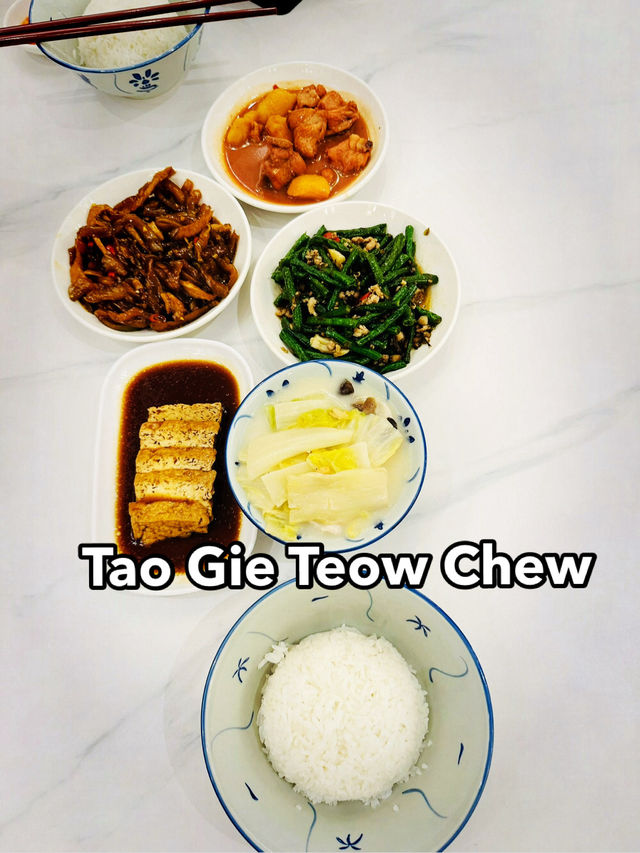 Comfort in a Bowl at Tao Gie Teow Chew Porridge 🍚✨