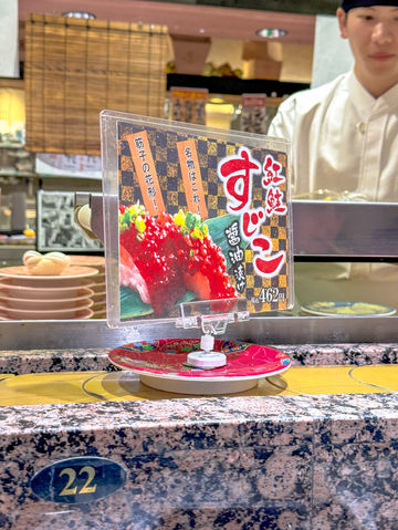 삿포로역에서 꼭 가봐야하는 현지인 추천 맛집