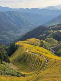 Деревня Пинъань на рисовых террасах Лунцзи: